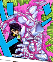 Crazy Diamond color crop c267.png