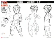 DIUModelSheet-8.png (5,88 МБ)