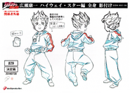 Koichi2-MS.png (7,6 МБ)