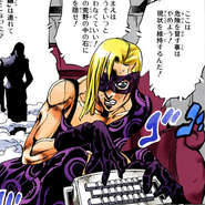 Melone Tren.png (531 kB) Melone nervioso cuando Baby Face se vuelve incontrolable