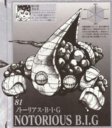 NotoriousBIG2noc.jpg (40 kB) JOJO A-GO!GO!