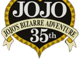 JoJo's Bizarre Adventure's 35th Anniversary