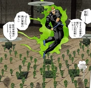 Кейчо со своим стендом, Bad Company