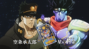 Джотаро и Star Platinum с картой "Звезда"