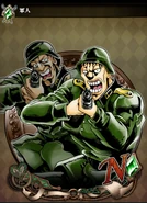 Guardabarreras Nazis