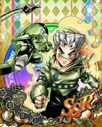 Koichi & Echoes ACT II
