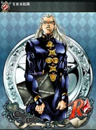 Mikitaka Hazekura