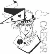 Caesar Sketch.jpg (8 kB)
