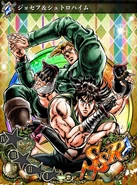 Joseph & Stroheim