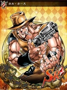 Hol Horse & Hanged Man
