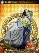 Jotaro Kujo (anime)