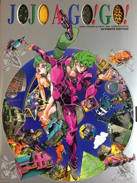 Jojoagogo cover