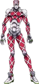 King Crimson