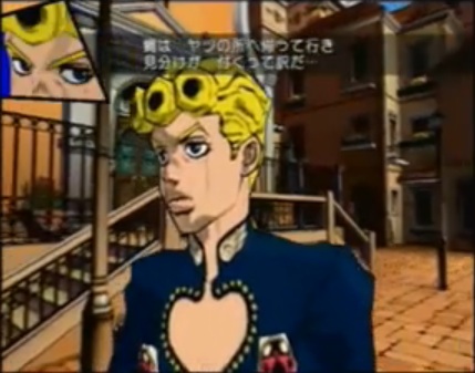 Giorno Giovanna | JoJopedia | Fandom