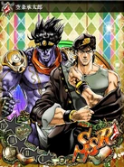 Jotaro & Star Platinum