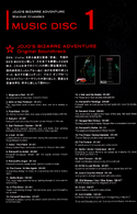 2kOST BookletPage.png