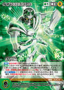 Hierophant Green