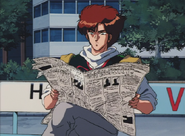 Ikuro Newspaper