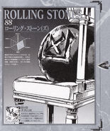 Rolling Stones