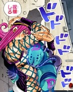 Anasui con Diver Down.