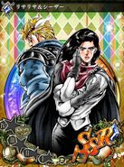 Lisa Lisa & Caesar