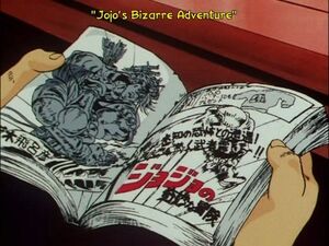 Heihachi leyendo el manga.