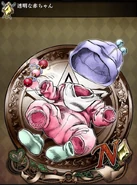 Shizuka Joestar