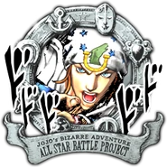 ASB 18.png (106 КБ) Трофей - Steel Ball Run