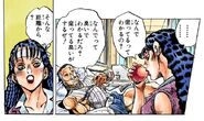Akemi's rotten peach manga