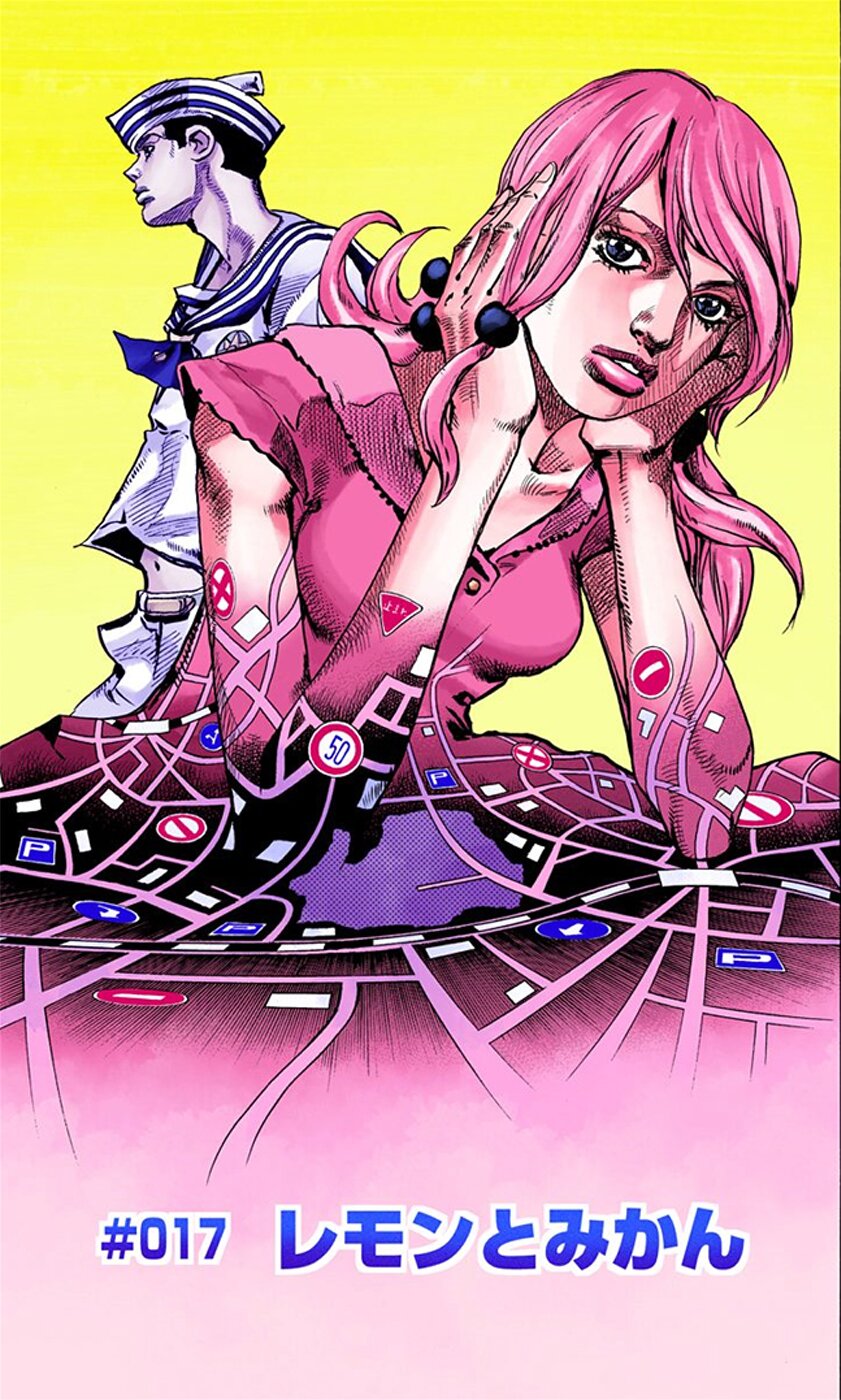 Jojo jojolion манга в цвете фото 62