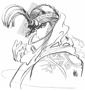 Página intermedia del Capítulo 43.