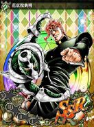 JJBASS Kakyoin-HierophantGreen-pointing