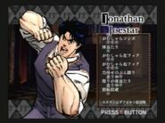 Jonathan Joestar (adolescente)