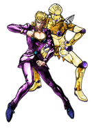 Giorno Giovanna