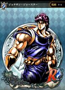 Jonathan Joestar