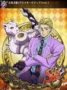 Kira & Killer Queen (anime)