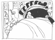 Página intermedia del Capítulo 204.