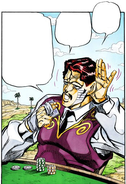 D'Arby dudando de Jotaro.png (49 kB)