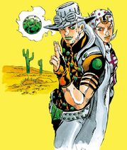 Johnny Gyro SBR Spine