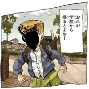 Кейчо в детстве