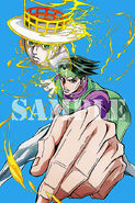 Rohan y Heaven's Door