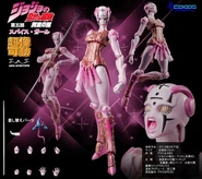 100 spicegirl.jpg (51 kB) Figura Super Action Statue.