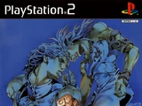 JoJo no Kimyō na Bōken: Phantom Blood