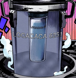Locacaca6251