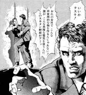 Nikola Tesla Grab.png (354 КБ)