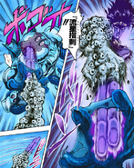 StarFinger.png (1,94 MB) Star Platinum usando su "Star Finger"