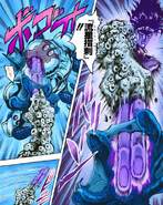 Star Platinum usando su "Star Finger"