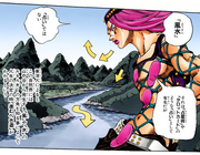 Anasui Feng-Shui