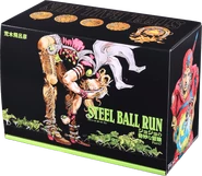 Parte 7 - Steel Ball Run