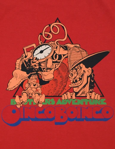 UltraOingo.jpg (155 kB)